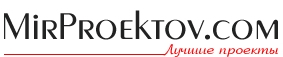 Наш каталог поможет подобрать готовые типовые проекты домов, коттеджей, удовлетворяющие всем Вашим пожеланиям. В базе представлены проекты кирпичных домов