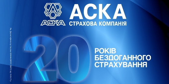 03.03.10-Весенние скидки на проекты
